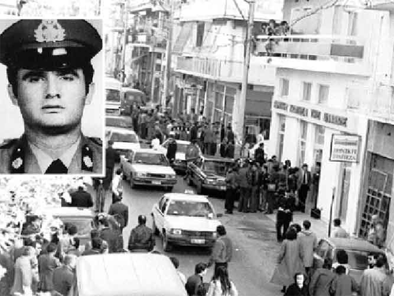 “Ο Ψυχρός Εκτελεστής: 24 Δεκεμβρίου 1984 – Η Βραδιά που ο Κουφοντίνας Έσπειρε το Θάνατο “