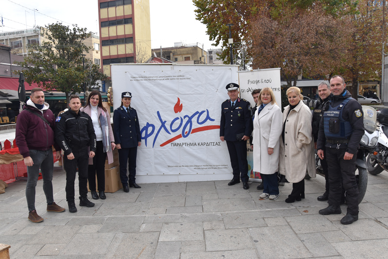Συνεπείς στις κοινωνικές δράσεις οι Υπηρεσίες της Γενικής Περιφερειακής Αστυνομικής Διεύθυνσης Θεσσαλίας, στο πλαίσιο των εορτών των Χριστουγέννων και της Πρωτοχρονιάς