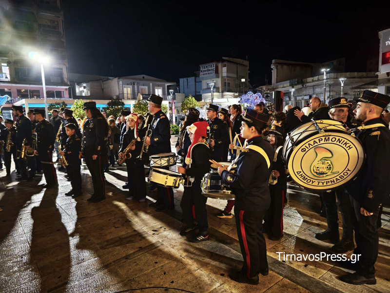 εικόνα Viber 2024 12 10 20 35 03 055