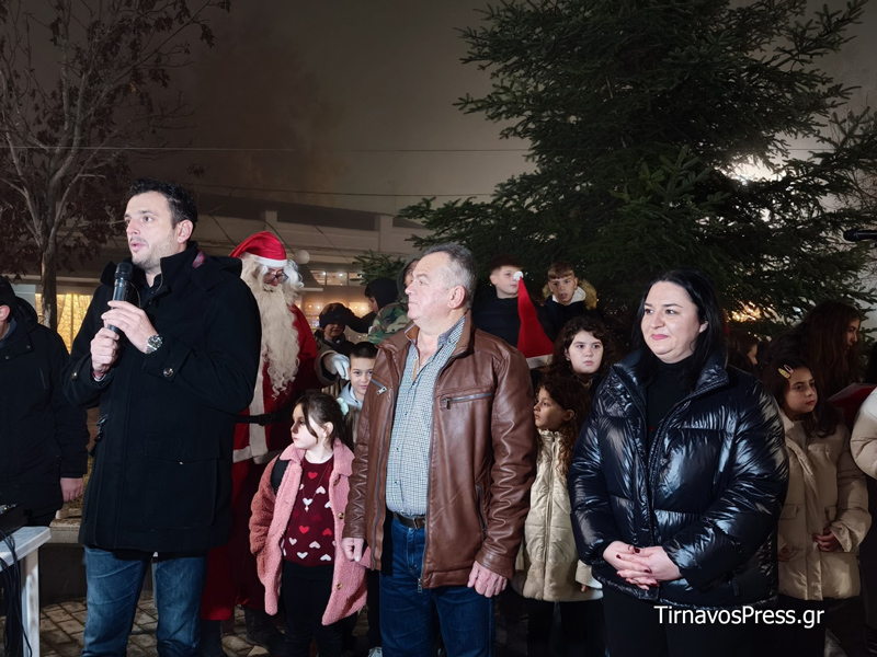 εικόνα Viber 2024 12 11 19 05 04 657