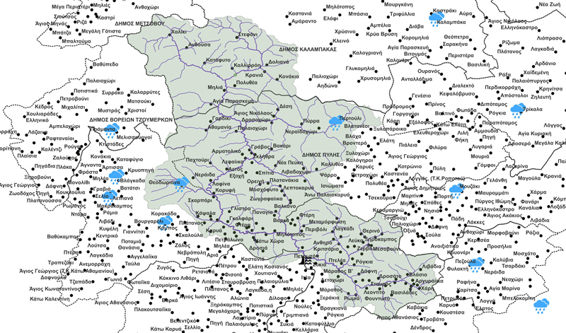 2025.01.251iEikonaQGIS MapsAcheloosR. FragmaMesochorasSikiasTrikalon2