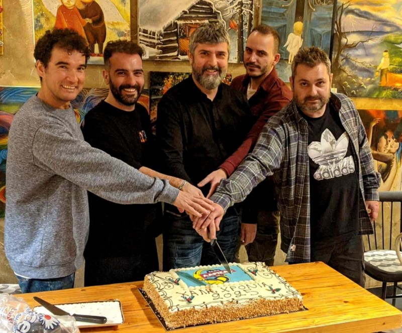 Έκοψε πίτα ο Σύλλογος Επαγγελματιών Δισκοθετών Λάρισας – ΣΕΔιΛ