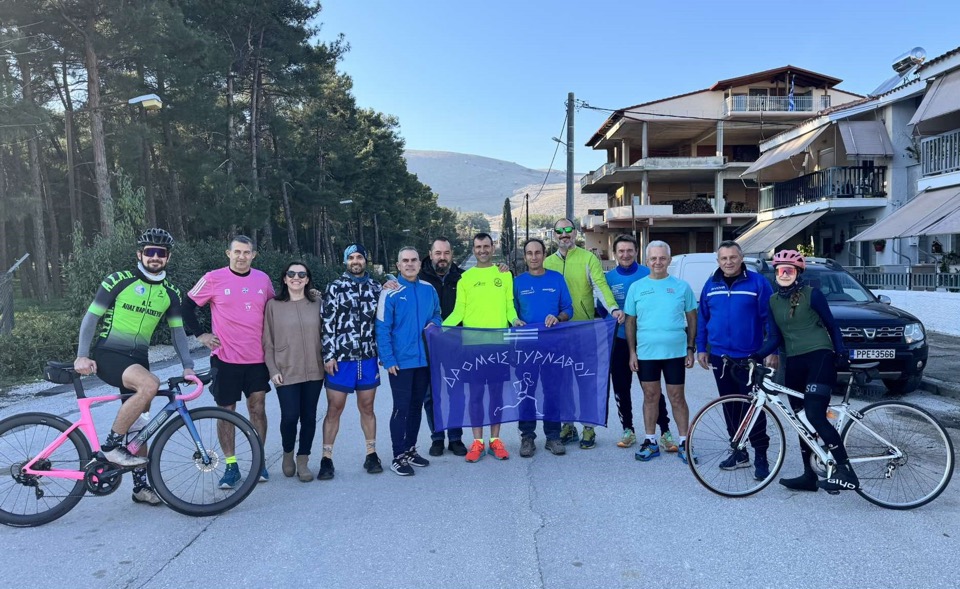 Πρωτοχρονιάτικη Ομαδική Προπόνηση από τους Δρομείς Τυρνάβου
