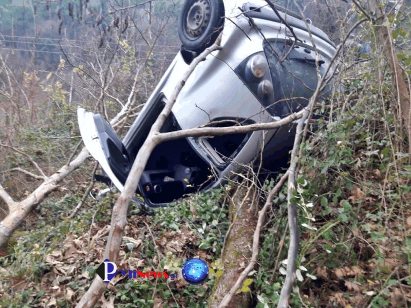 Αυτοκίνητο έπεσε σε γκρεμό πριν την τοξωτή γέφυρα στην Πύλη