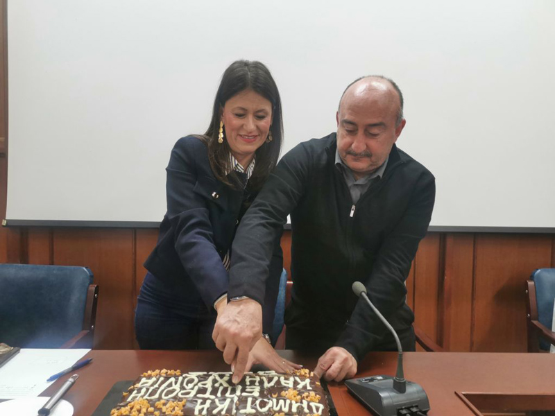 Κοπή πίτας και ανάδειξη του ρόλου της Δημοτικής Επιτροπής Δ. Τρικκαίων