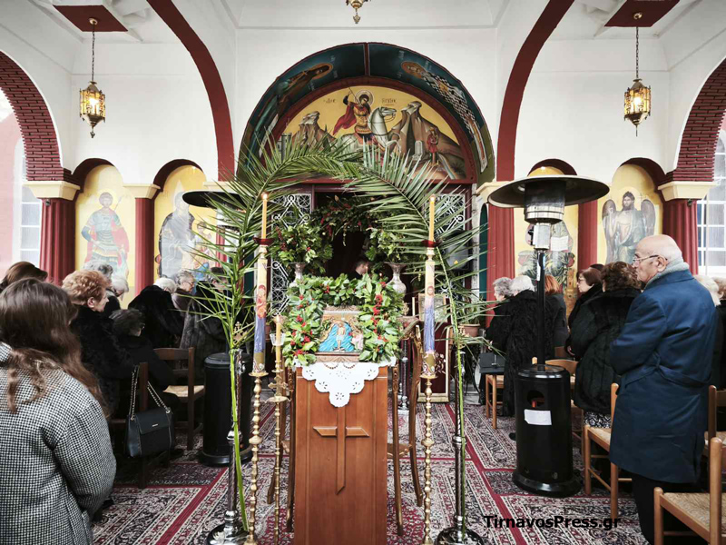Μεγαλοπρεπής εορτασμός των Θεοφανίων στον Ιερό Ναό Αγίου Γεωργίου Τυρνάβου