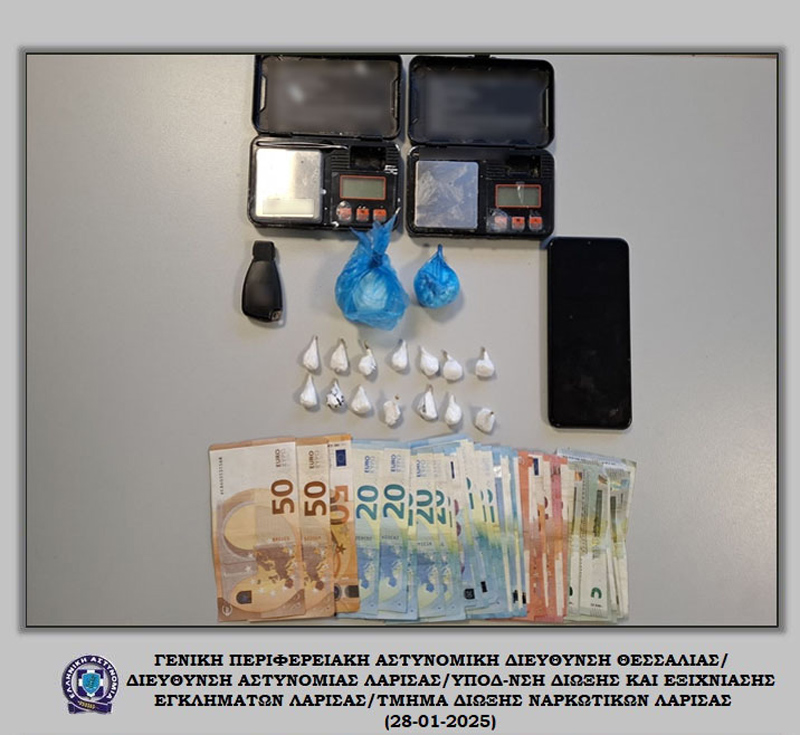 Συνελήφθη ημεδαπός άνδρας στη Λάρισα για παράβαση της νομοθεσίας περί ναρκωτικών