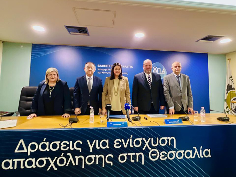 Υπουργείο Εργασίας: Νέα προγράμματα απασχόλησης στη Θεσσαλία ύψους 109 εκ. ευρώ