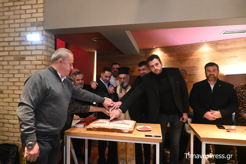 Με επιτυχία και βραβεύσεις η κοπή πίτας του Εμπορικού Συλλόγου Τυρνάβου (βίντεο – φωτογραφίες)