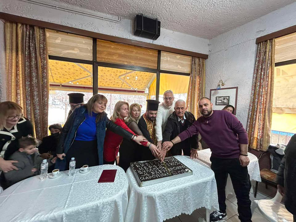 ”Βασίλεψε” ο Μορφωτικός Σύλλογος Μεγάλου Ελευθεροχωρίου «ΟΡΦΕΥΣ»