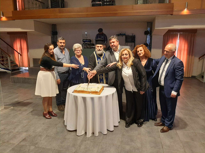 Οι Πολύτεκνοι της Λάρισας έκοψαν τη βασιλόπιτα σε μια απόλυτα επιτυχημένη και λαμπρή εκδήλωση