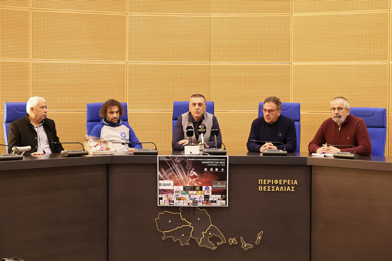 Η Περιφέρεια Θεσσαλίας στηρίζει το 3ο Διεθνές Τουρνουά Πάλης- Σάββατο 8 Φεβρουαρίου στο Κλειστό Γυμναστήριο Πλατυκάμπου