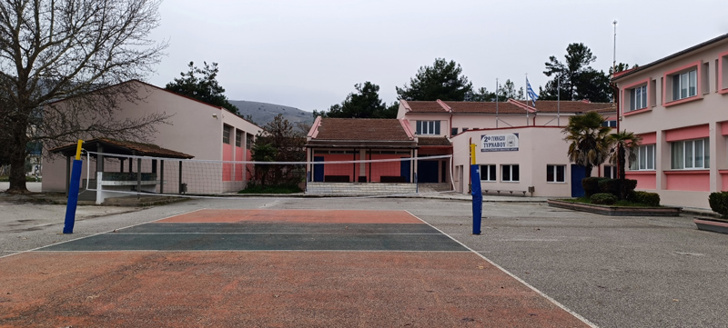 Το 2ο Γυμνάσιο Τυρνάβου γιόρτασε την Παγκόσμια Ημέρα Κοινωνικής Δικαιοσύνης
