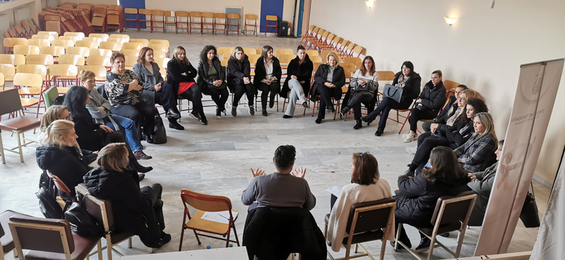 Γυμνάσιο Αμπελώνα: Σχέσεις γονέων και παιδιών : η τέχνη μιας ισορροπημένης οριοθέτησης.
