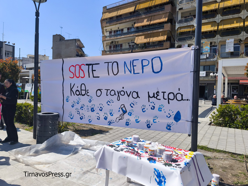nero5