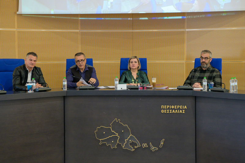 «Πράσινο φως» από το Περιφερειακό Συμβούλιο Θεσσαλίας για αθλητικές-πολιτιστικές εκδηλώσεις και συμμετοχή σε ευρωπαικά προγράμματα