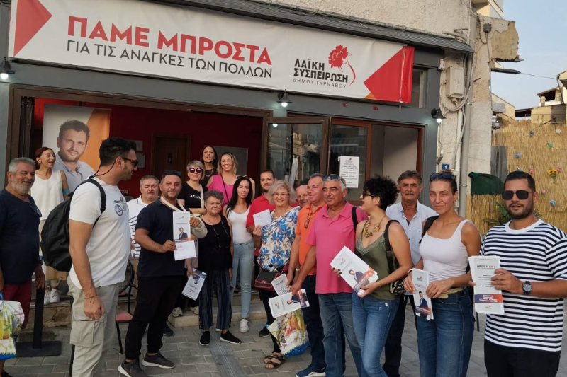 Στέλιος Τσικριτσής: «Η 1η Μάη δεν είναι αργία, είναι απεργία»