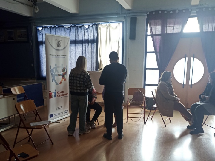 Δράση Ευαισθητοποίησης για την Επικοινωνία Γονέα-Παιδιού στο Δημοτικό Σχολείο Δένδρων – Πλατανούλιων