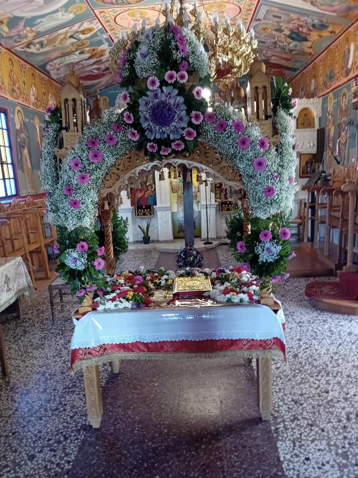 IMG 20250418 174710