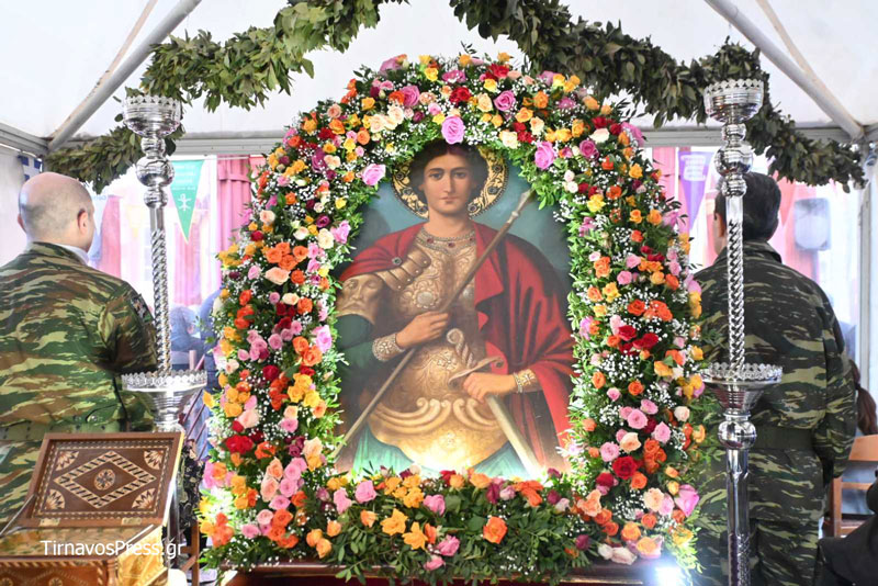agios gewrgios