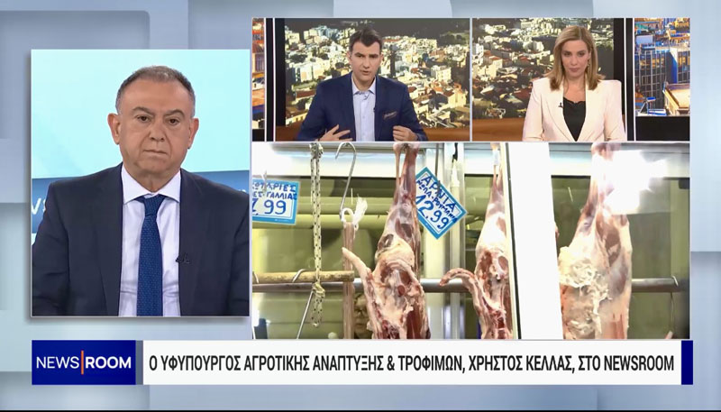 Χρ. Κέλλας ενόψει Πάσχα: Να κρατηθούν οι τιμές στα περσινά επίπεδα – Θα αποτρέψουμε την αισχροκέρδεια