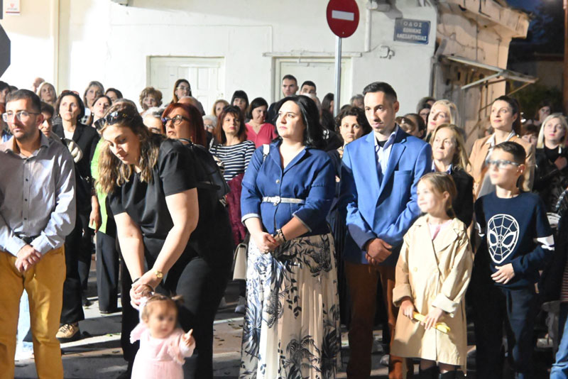 tirnavos 1