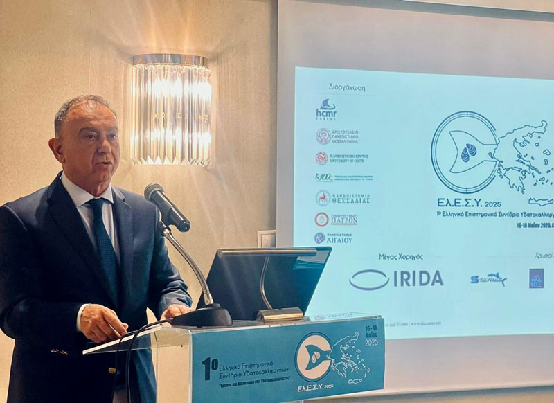 Χρ. Κέλλας: Κυρίαρχος η Ελλάδα στην υδατοκαλλιέργεια στην Ε.Ε.