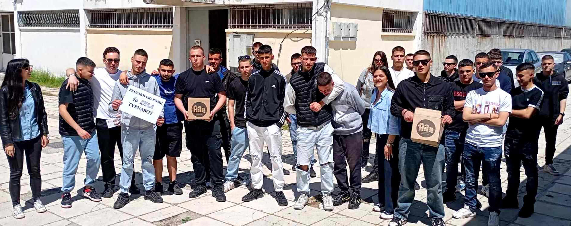 «Χρώματα και Αρώματα» εκδρομή του ΕΠΑΛ Τυρνάβου στη Θεσσαλονίκη