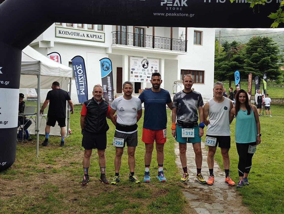 Στον ορεινό αγώνα «Karya Olympus Trail» οι Δρομείς Τυρνάβου