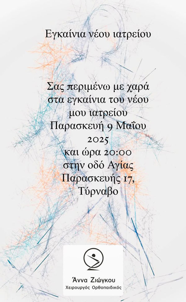 494815983 536447006193427 4913766391127136512 n 1