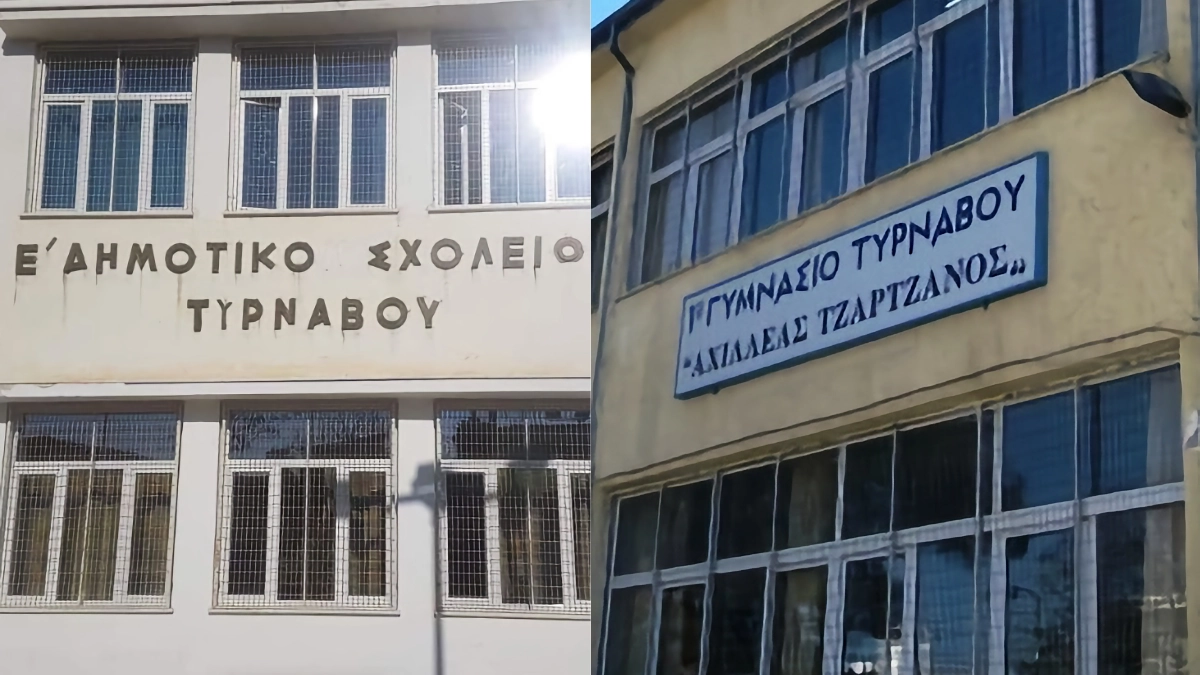 426 Σχολεία Ανακαινίζονται Πανελλαδικά – 24 στη Θεσσαλία με Έμφαση στον Τύρναβο μέσω του Προγράμματος «Μαριέττα Γιαννάκου»
