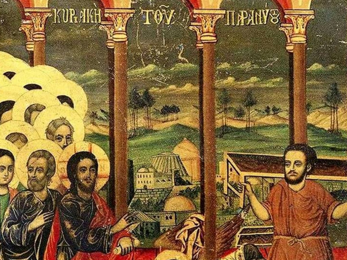 Επίσκοπος Μελιτηνής Μάξιμος Παφίλης – Κυριακή του Παραλύτου