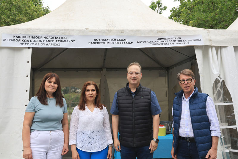 Δήμος Λαρισαίων στο «Μαζί μια Αγκαλιά»: Δράση τηλε-φροντίδας από την Αντιδημαρχία Κοινωνικής Πολιτικής σε συνεργασία με το Πανεπιστήμιο Θεσσαλίας και το ΠΓΝΛ