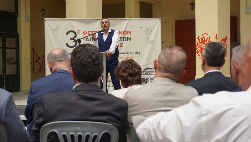 Ο Δημ. Κουρέτας στο 3ο Φεστιβάλ Οίνου στην Καρδίτσα – Αξιοποιούμε την βιοποικιλότητα της Θεσσαλίας για την ανάδειξη των τοπικών ποιοτικών προϊόντων