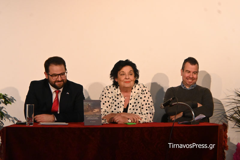 Η Λιάνα Κανέλλη παρουσίασε το βιβλίο της στον Τύρναβο: «Είμαι σε έναν τόπο με κουλτούρα, μνήμη και δυνατό ΚΚΕ»