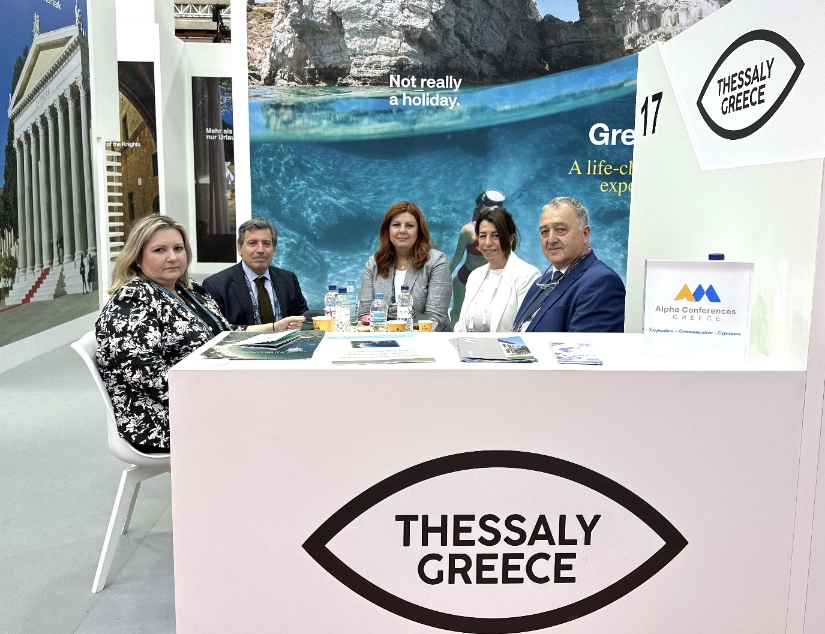 Η Θεσσαλία έβαλε «κουκίδα» στον χάρτη του Παγκόσμιου Συνεδριακού Τουρισμού