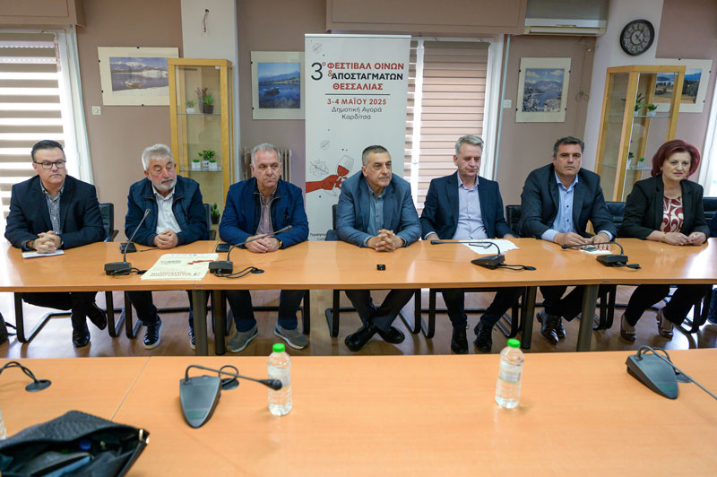 3ο Φεστιβάλ Οίνων και Αποσταγμάτων Θεσσαλίας – Δημήτρης Κουρέτας: «Επενδύουμε στην εξωστρέφεια του Θεσσαλικού αμπελώνα»