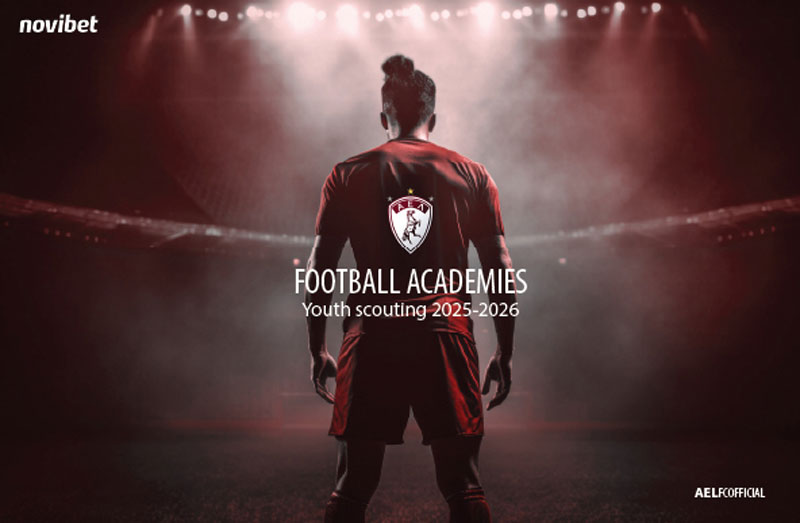Open Trials από την ΑΕΛ για τα τμήματα υποδομής – Youth Scouting 2025–2026