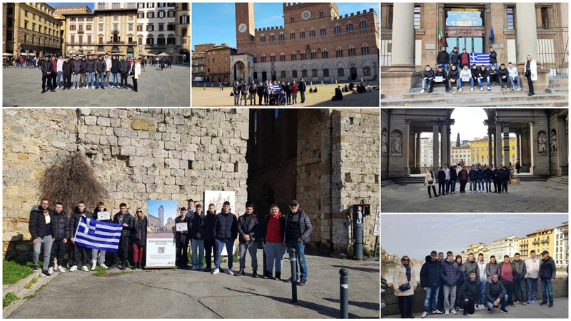 erasmus15