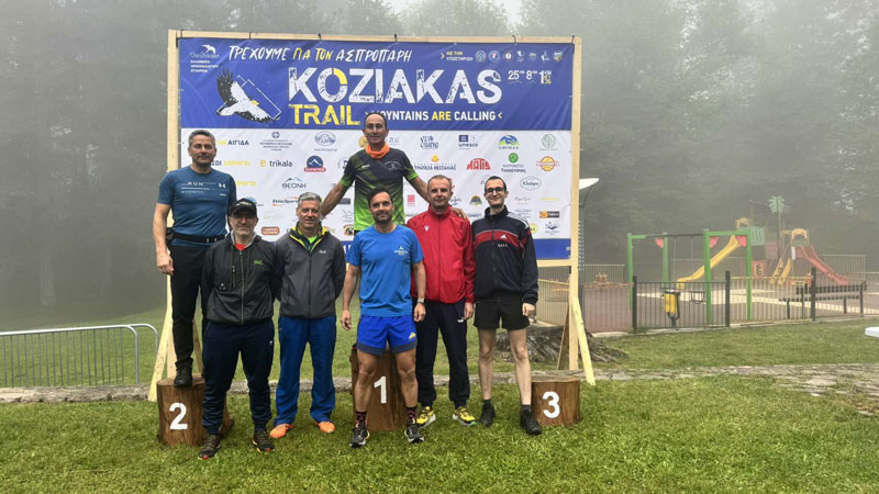 Koziakas Trail & Φαρκαδόνα: Εντυπωσιακές παρουσίες των Δρομέων Τυρνάβου