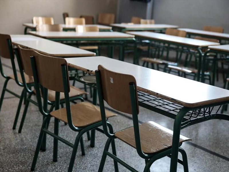 Καταγγελία Πολίτη στον Τύρναβο για Ανάρμοστη Συμπεριφορά Εκπαιδευτικού σε Δημοτικό Σχολείο