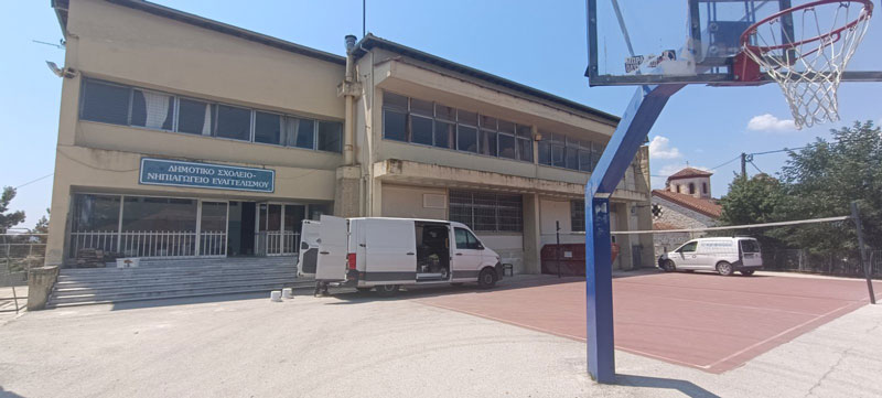 Το Δημοτικό Σχολείο και Νηπιαγωγείο Ευαγγελισμού εντάχθηκε στο Πρόγραμμα Ανακαίνισης Σχολικών Κτιρίων «Μαριέττα Γιαννάκου»