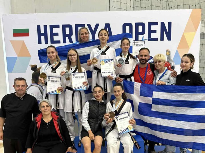 Σαρωτική παρουσία για τον ΑΟ Ταεκβοντό “ΕΥΖΗΝ” Αμπελώνα με 4 μετάλλια στο 17ο HEREYA OPEN στη Βουλγαρία!