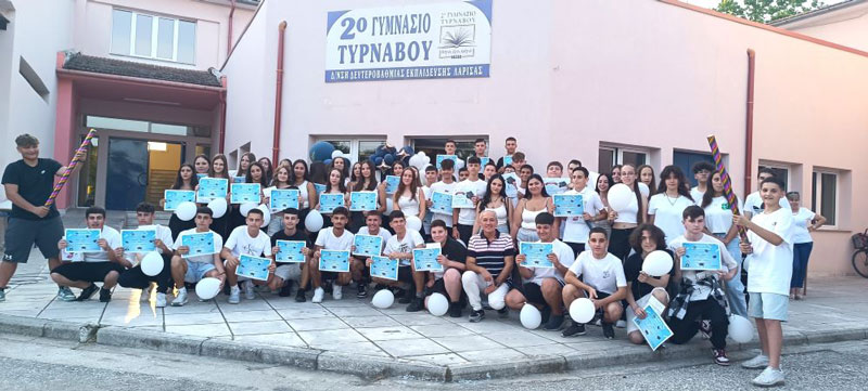 Γιορτή Αποφοίτησης Γ’ Γυμνασίου-Μια ξεχωριστή βραδιά για τους μαθητές του 2ου Γυμνασίου Τυρνάβου