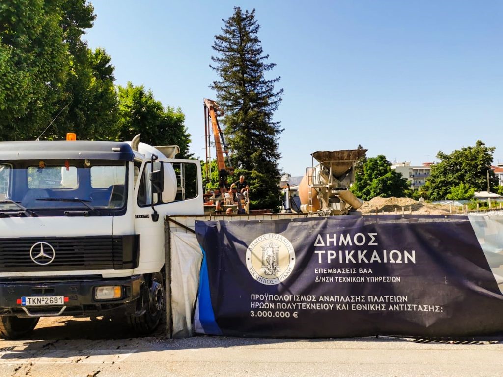 Η Αρχαιολογική Υπηρεσία Τρικάλων έστειλε την αστυνομία