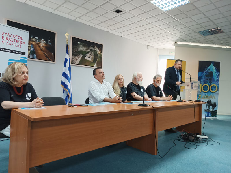 «100 Χρόνια ΔΕΥΑΛ: Το Νερό ως Πηγή Έμπνευσης» – Παρουσιάστηκε το Επετειακό Λεύκωμα σε Συνεργασία με τον Σύλλογο Εικαστικών Ν. Λάρισας