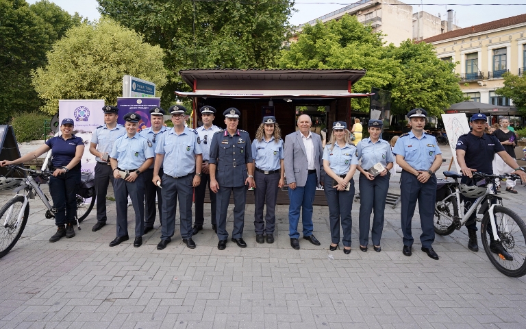 Με επιτυχία πραγματοποιήθηκε στα Τρίκαλα κοινή επετειακή εκδήλωση για την ενδοοικογενειακή βία από τη Διεύθυνση Αστυνομίας Τρικάλων και τον Δήμο Τρικκαίων