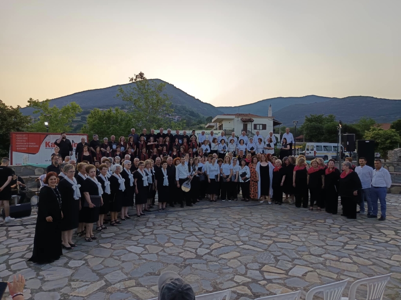 IMG 20250608 134241