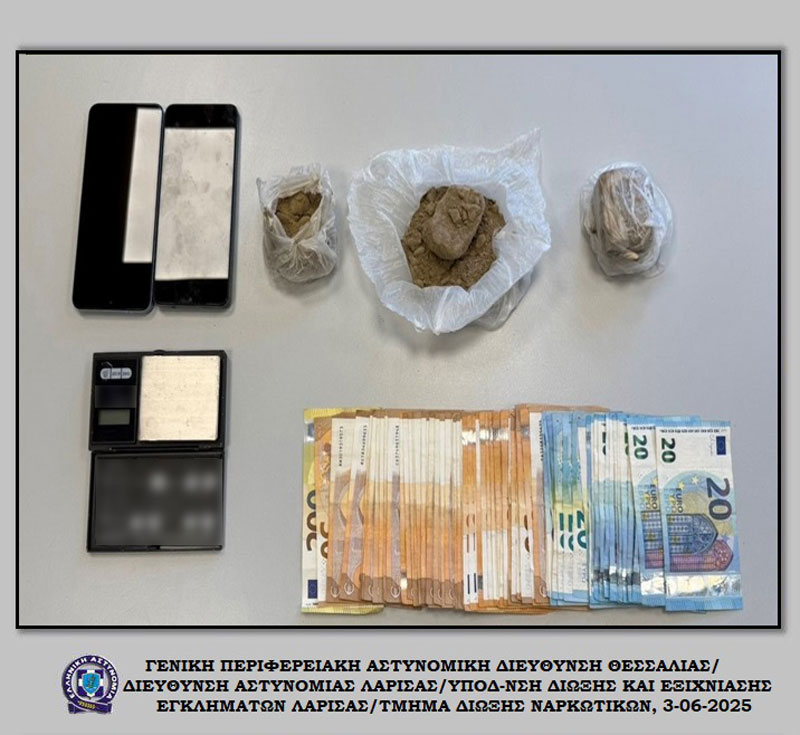Σύλληψη αλλοδαπού στον Δήμο Κιλελέρ για κατοχή ηρωίνης – Κατασχέθηκαν 247 γραμμάρια και 3.010 ευρώ