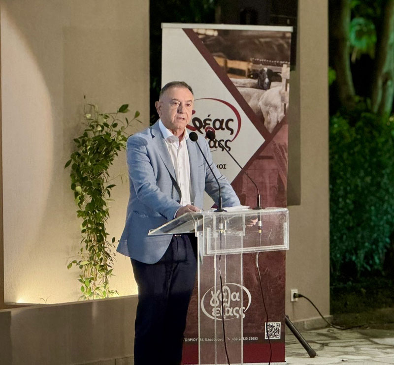 Χρήστος Κέλλας: Οι συνεταιρισμοί κινητήρια δύναμη του πρωτογενούς τομέα